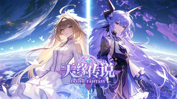 宠物升星示例