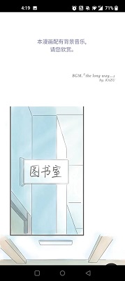播放声音