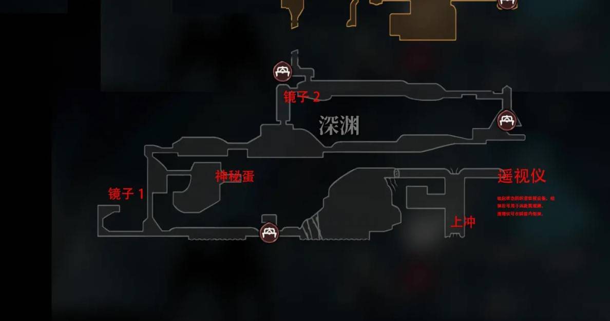 《空洞骑士：丝之歌》第三幕任务详细解析与流程指南