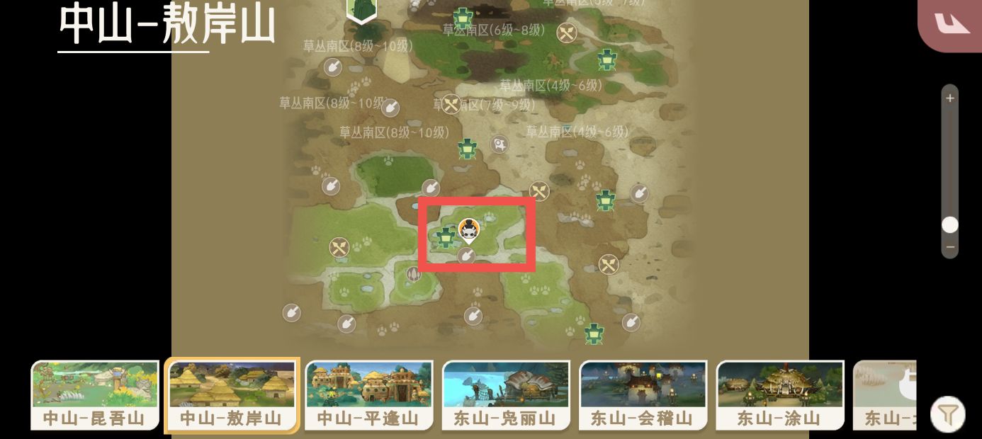 马腹敖岸山