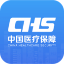 国家医保安装