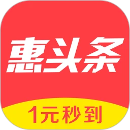 惠头条安卓下载