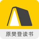 樊登读书手机版