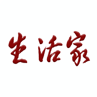 生活家软件