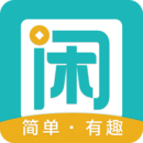 趣闲赚安卓下载
