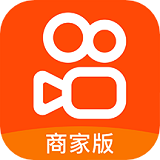 快手小店2025