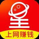 玩赚星球2025