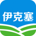 伊克塞免费下载