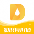 医事服务Android版