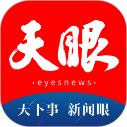 今贵州安卓版
