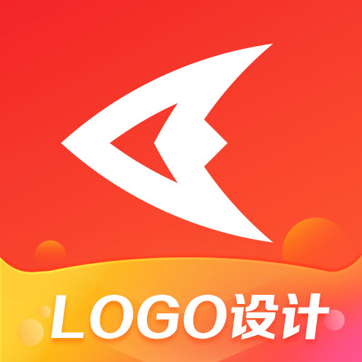 logo设计生成器Android版
