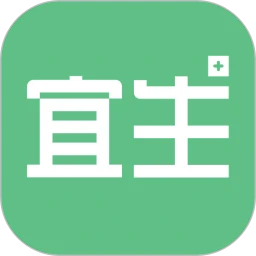 宜生健康下载安装