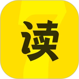 七读小说安卓下载