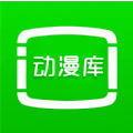 动漫库安装