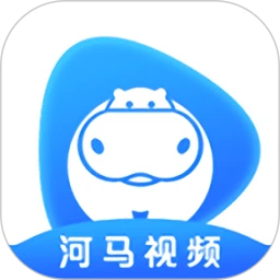 河马视频手机版
