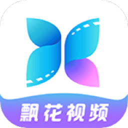 飘花视频最新