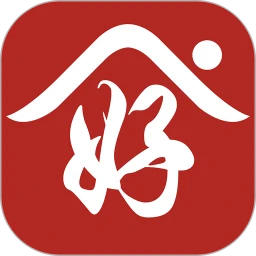 智慧好生活2025