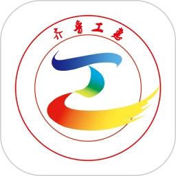 齐鲁工会免费下载