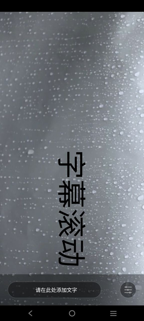 放大镜