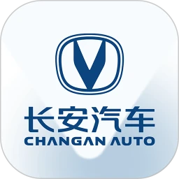 长安汽车2025
