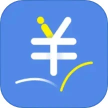 小小账本软件