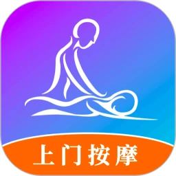 按个摩应用