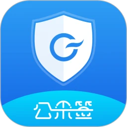 公采签安装