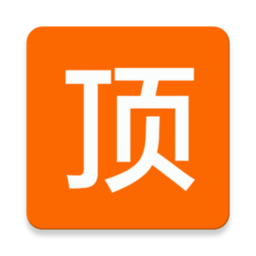 顶点小说2025