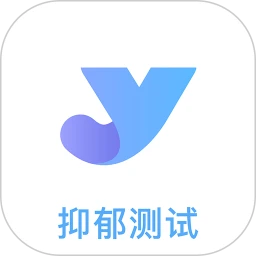 抑郁焦虑2025