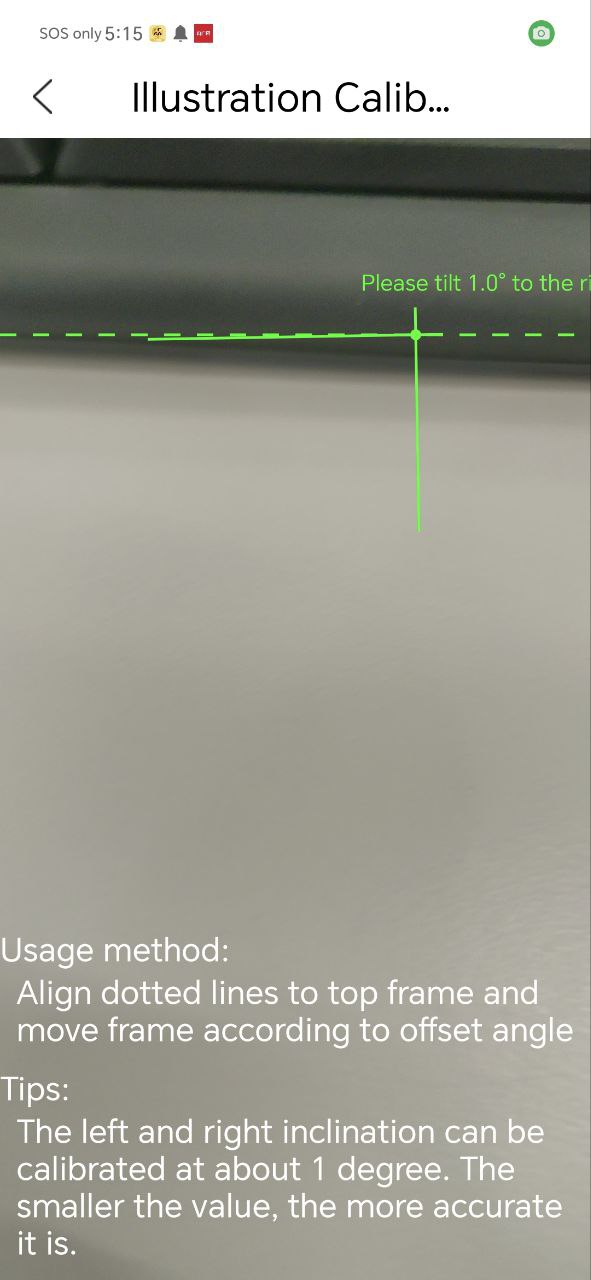 尺子测量仪