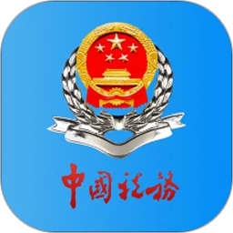 甘肃税务下载