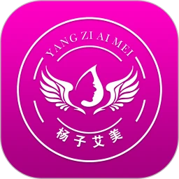 艾美瘦身下载